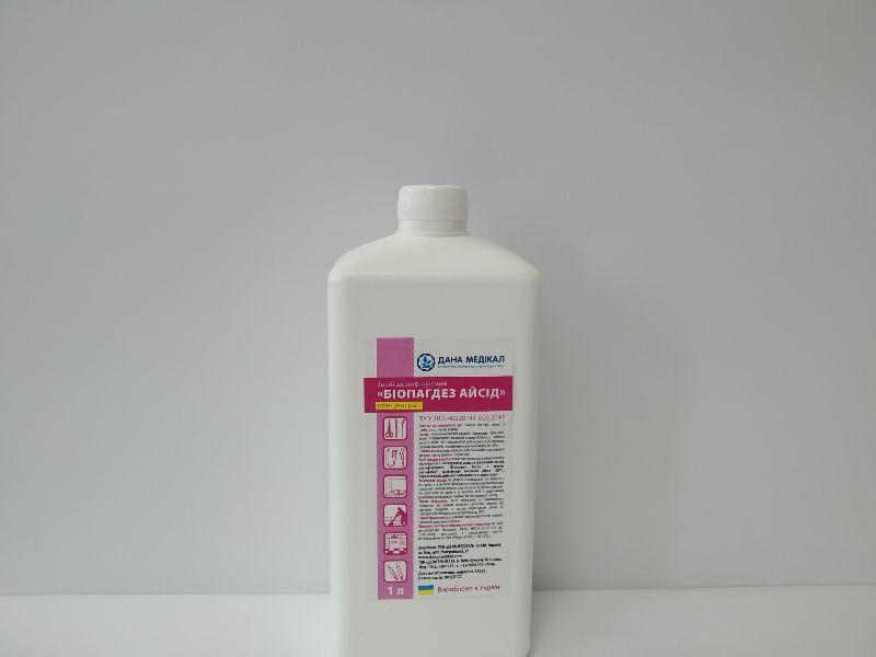 Антисептик "БІОПАГДЕЗ АЙСІД" концентрат, флакон, 1л